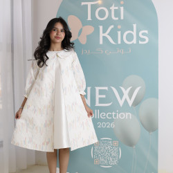 طقم فستان وجاكيت بناتي بجيوب | تصميم مورد فاخر للمناسبات - 1111 طقم فستان وجاكيت بناتي بجيوب | تصميم مورد فاخر للمناسبات - 1111