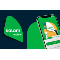 بطاقات سلام