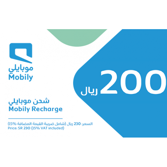 بطاقات شحن موبايلي 200 بطاقات شحن موبايلي 200