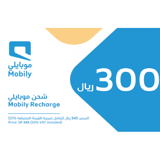 بطاقات شحن موبايلي 343.48 بطاقات شحن موبايلي 343.48