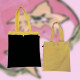 Two-faced Tote Bag Two-faced Tote Bag