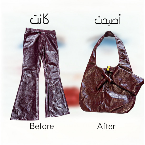 Forget Me Not Bag Forget Me Not Bag