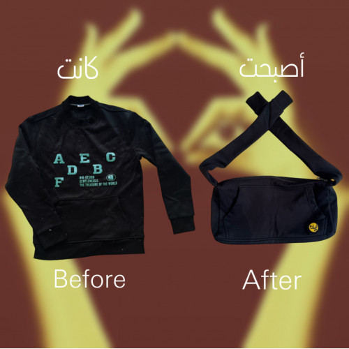 Warm As Worn Bag Warm As Worn Bag