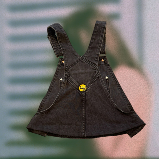 Partially Remember Top Partially Remember Top