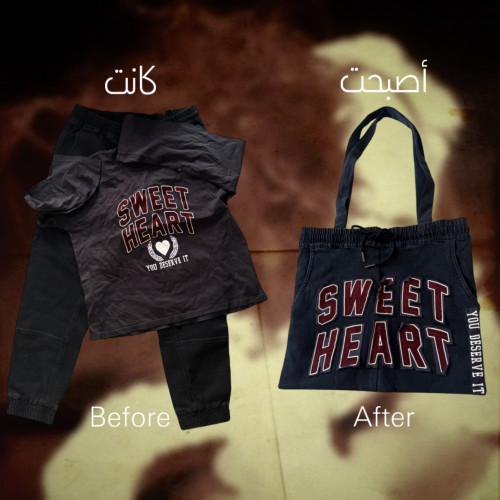 Sweetheart Tote Bag Sweetheart Tote Bag