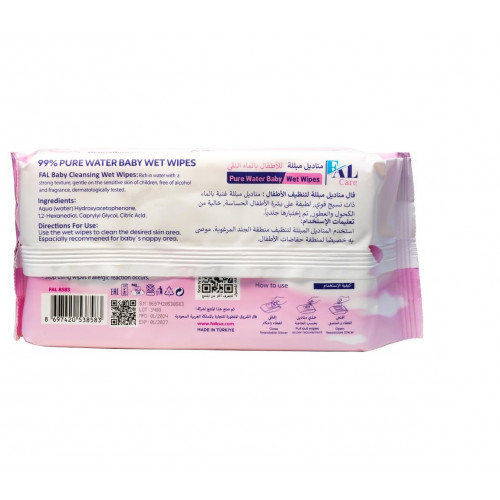 فال كير مناديل مبللة للأطفال بالماء النقي 72 منديل للبنات فال كير مناديل مبللة للأطفال بالماء النقي 72 منديل للبنات