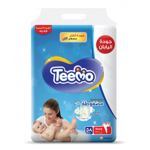 تيمو - حفاضات ، مقاس 3 وسط ، 6-12 كجم ، العبوة الضخمة ، 58 قطعة تيمو - حفاضات ، مقاس 3 وسط ، 6-12 كجم ، العبوة الضخمة ، 58 قطعة