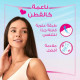 اولويز فوط صحية قطنية ناعمة من أولويز، كبيرة، عدد ١٠ اولويز فوط صحية قطنية ناعمة من أولويز، كبيرة، عدد ١٠