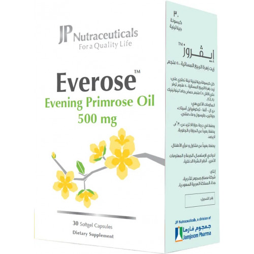 إيفروز زيت زهرة الربيع المسائية 500 مجم للسيدات 60 كبسولة إيفروز زيت زهرة الربيع المسائية 500 مجم للسيدات 60 كبسولة
