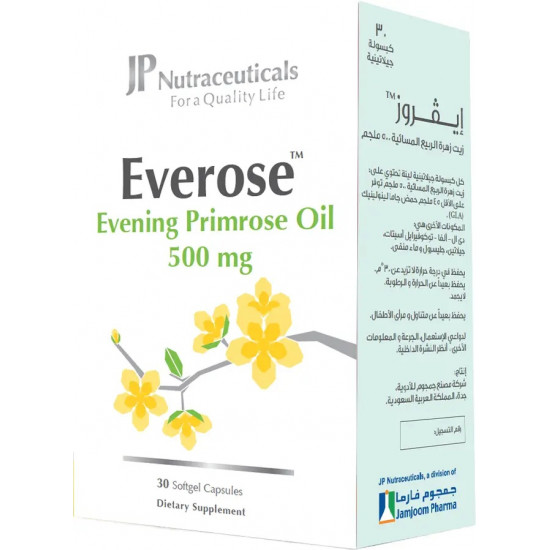 إيفروز زيت زهرة الربيع المسائية 500 مجم للسيدات 60 كبسولة إيفروز زيت زهرة الربيع المسائية 500 مجم للسيدات 60 كبسولة
