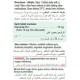 جاميسون زنك 10 مجم 100 قرص جاميسون زنك 10 مجم 100 قرص