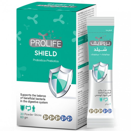 برولايف شيلد 30 كيس برولايف شيلد 30 كيس