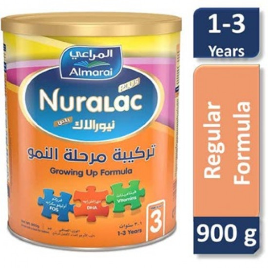 نيورالاك بلص حليب (3) داعم للنمو 900 جم