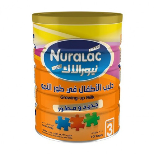 نيورالاك بلص حليب (3) داعم للنمو 900 جم نيورالاك بلص حليب (3) داعم للنمو 900 جم