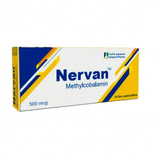 جي بي نيرفان 500 ميكروجرام 30 قرص جي بي نيرفان 500 ميكروجرام 30 قرص