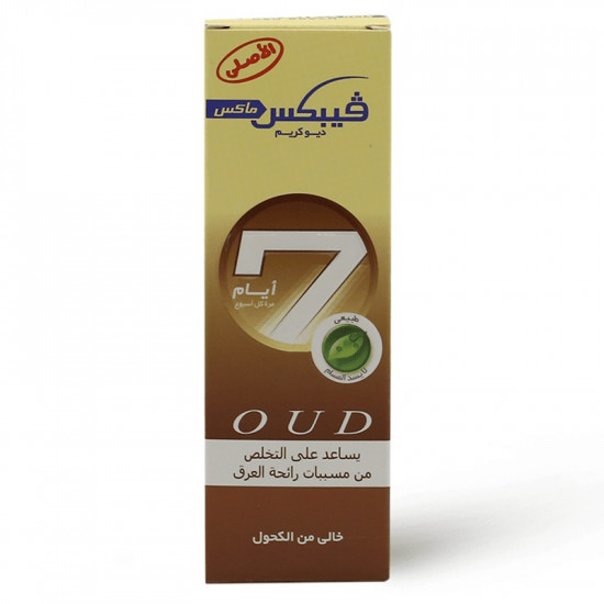 كريم فيبكس برائحة العود 25 مل كريم فيبكس برائحة العود 25 مل