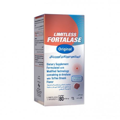 ليمتلس فورتاليز أوريجينال شراب 80 ملليلتر