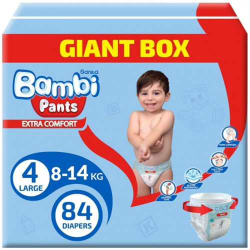 بامبي كلوت مقاس (4) صندوق راحة إضافية 84 قطعة