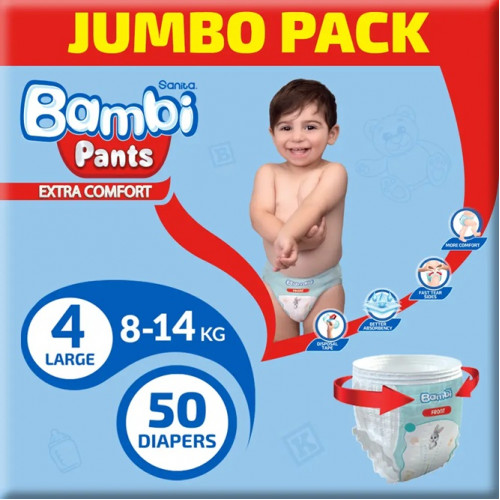بامبي كلوت مقاس (4) عبوة جامبو 50 كلوت