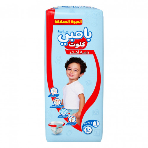 بامبي كلوت مقاس (6) عبوة جامبو 40 كلوت