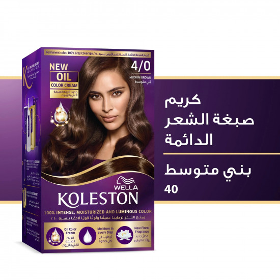"كوليستون صبغة شعر بني متوسط كيت 4/0 "