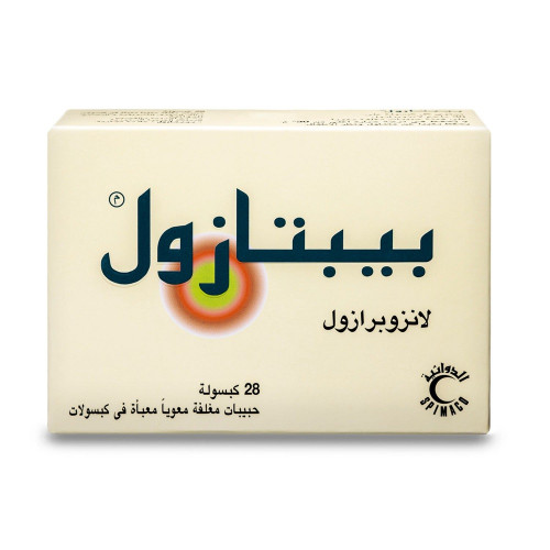 بيبتازول 30 ملجم 28 كبسولة بيبتازول 30 ملجم 28 كبسولة