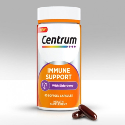 سنترم داعم المناعة 60 كبسولة