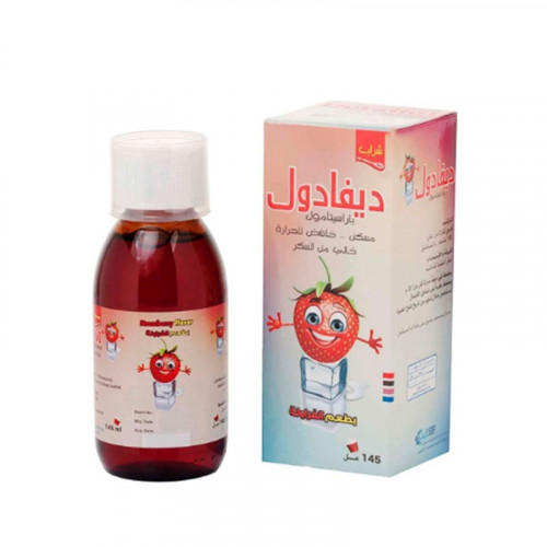 ديفادول شراب مسكن وخافض للحرارة 145 مل