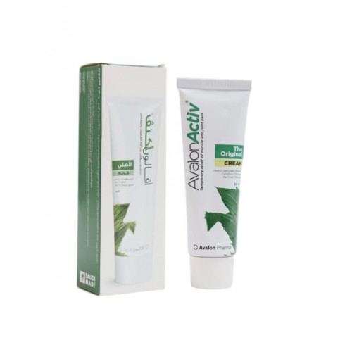 أفالون أكتيف كريم أوريجنال لتخفيف آلام العضلات 50 مل أفالون أكتيف كريم أوريجنال لتخفيف آلام العضلات 50 مل