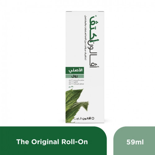 أفالون أكتيف رول أون بارد لالام المفاصل والعضلات 59 مل أفالون أكتيف رول أون بارد لالام المفاصل والعضلات 59 مل