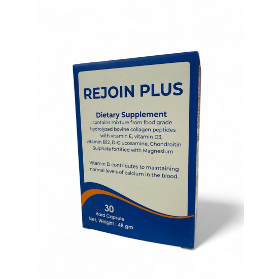 ري جوين بلاس - دعم قوي ومتكامل لعظام قوية ومفاصل مرنة ري جوين بلاس - دعم قوي ومتكامل لعظام قوية ومفاصل مرنة