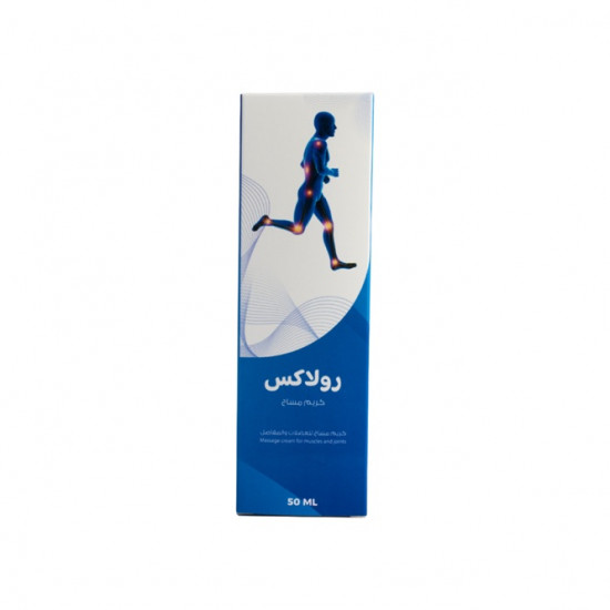 كريم رولاكس المساج  راحة فورية من آلام العضلات والمفاصل