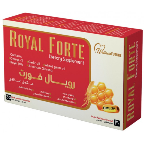 رويال فورت 30 كبسولة