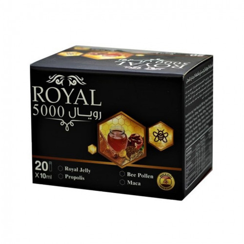 رويال 5000 - مكمل الصحة الشامل: 20 قارورة للشرب × 11 مل