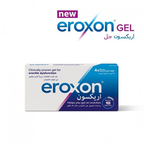 اريكسون جل لزيادة الإنتصاب 300 مجم 4 أنابيب أحادية الجرعة