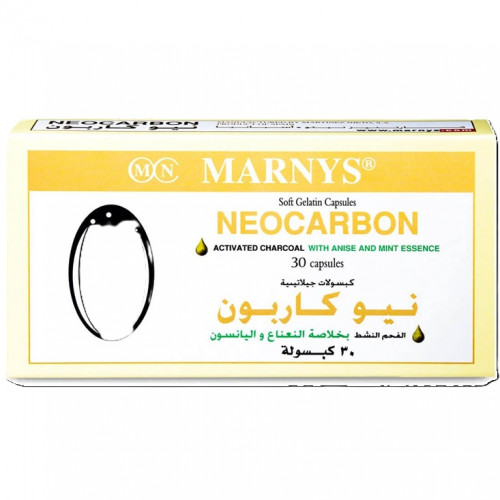 نيوكاربون كبسولات فحم لتقليل الانتفاخات 30 كبسوله