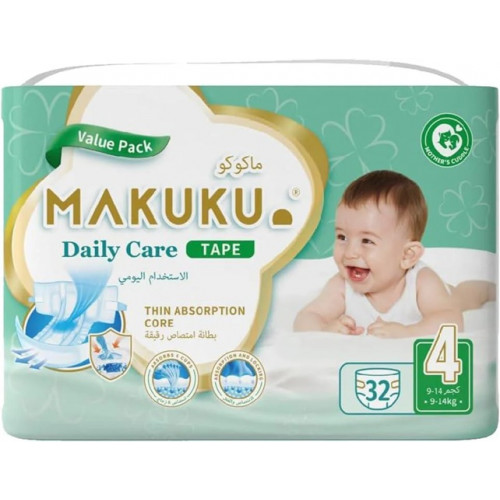 حفاضات ماكوكو دايلي كير - حماية مضمونة وراحة فائقة لطفلك مقاس (4) 32 حفاض حفاضات ماكوكو دايلي كير - حماية مضمونة وراحة فائقة لطفلك مقاس (4) 32 حفاض