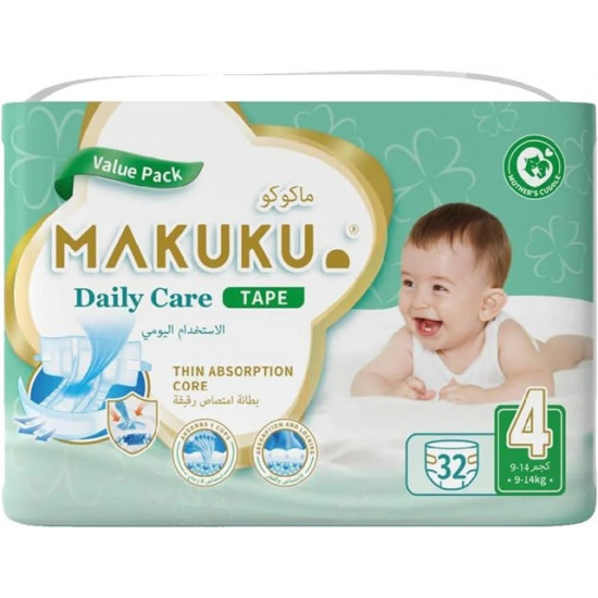 حفاضات ماكوكو دايلي كير - حماية مضمونة وراحة فائقة لطفلك مقاس (4) 32 حفاض حفاضات ماكوكو دايلي كير - حماية مضمونة وراحة فائقة لطفلك مقاس (4) 32 حفاض