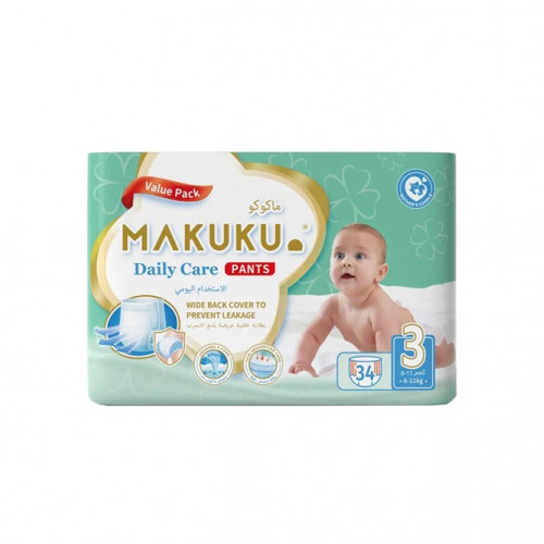 حفاضات ماكوكو دايلي كير - حماية مضمونة وراحة فائقة لطفلك مقاس (3) كلوت 36 حفاض حفاضات ماكوكو دايلي كير - حماية مضمونة وراحة فائقة لطفلك مقاس (3) كلوت 36 حفاض