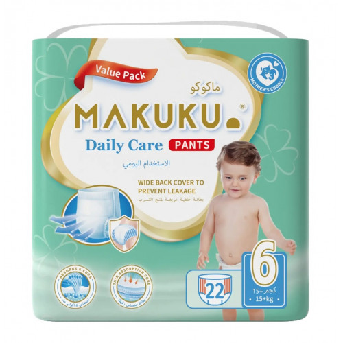 حفاضات ماكوكو دايلي كير - حماية مضمونة وراحة فائقة لطفلك مقاس (6) كلوت 22 حفاض حفاضات ماكوكو دايلي كير - حماية مضمونة وراحة فائقة لطفلك مقاس (6) كلوت 22 حفاض