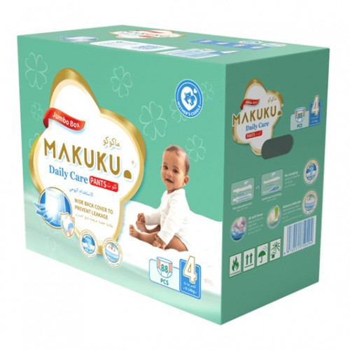 حفاضات ماكوكو دايلي كير - حماية مضمونة وراحة فائقة لطفلك مقاس (4) كلوت صندوق 88 حفاض