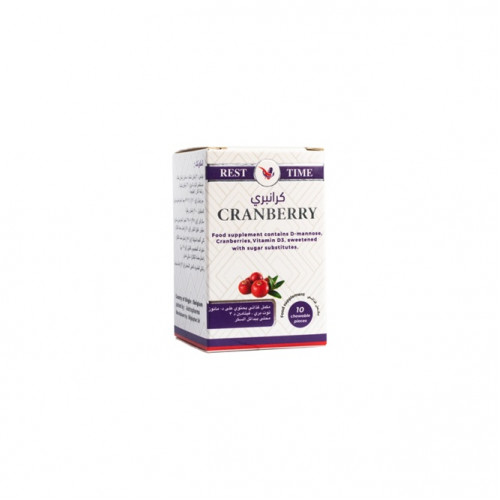 ريست تايم كرانبري 10 اقراص مضغ