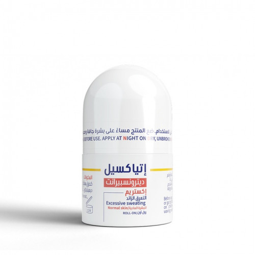 إتياكسيل للتحكم في التعرق الزائد للبشرة العادية رول أون 15 مل