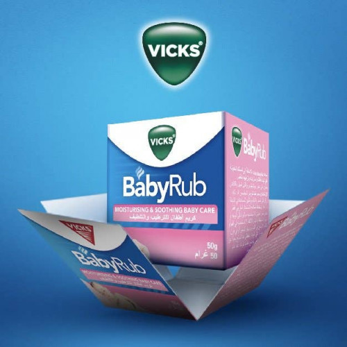 فيكس بيبى راب 50 جم فيكس بيبى راب 50 جم