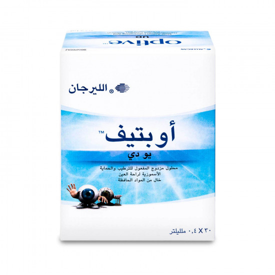 اوبتيف يو دى قطرة 0.4 مل 30 حبة اوبتيف يو دى قطرة 0.4 مل 30 حبة