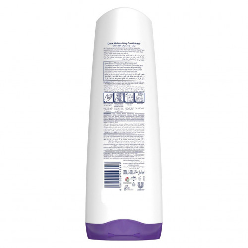 دوف بلسم مع مركب برو مرطب خفيف للغاية 350 مل دوف بلسم مع مركب برو مرطب خفيف للغاية 350 مل