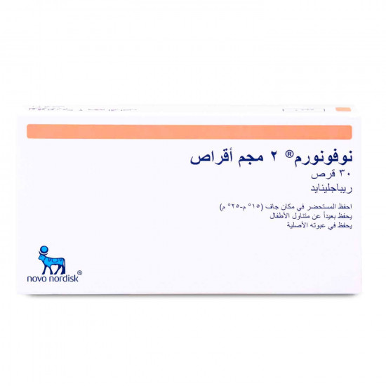 نوفونورم 2 مجم 30 قرص نوفونورم 2 مجم 30 قرص