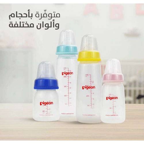 بيجون رضاعة بلاستيك 240مل خالية من BPA بيجون رضاعة بلاستيك 240مل خالية من BPA