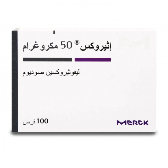 اثيروكس 50 مكجم 100 قرص اثيروكس 50 مكجم 100 قرص