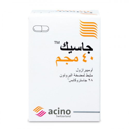 جازيك 40 مجم 28 كبسولة جازيك 40 مجم 28 كبسولة